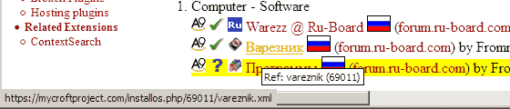 RELINKED