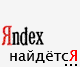 YAX